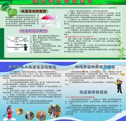 长沙首届“减盐减油”科普竞赛创意表演让健康知识秒懂