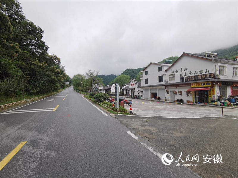 六安霍山：风景道串起新“丰”景